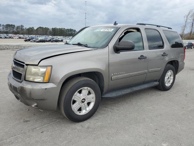 Изображение 2009 CHEVROLET TAHOE C1500  LS 2009