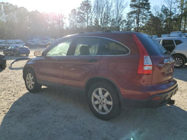 Image 2 of 2008 HONDA CR-V EX 2008 with VIN JHLRE48528C006363