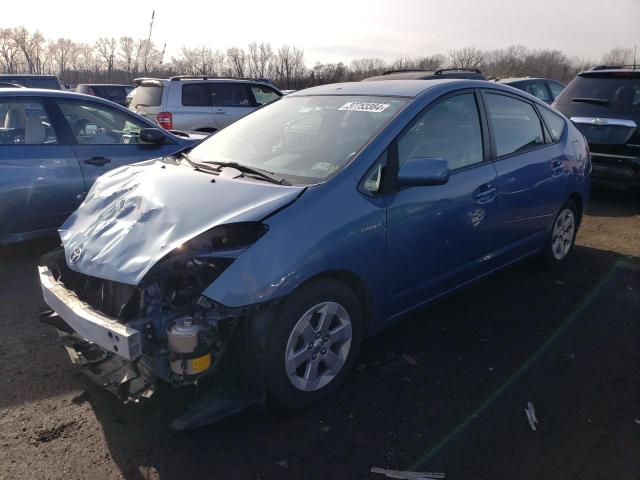 Изображение 1 2008 TOYOTA PRIUS  2008 с VIN JTDKB20U787723638