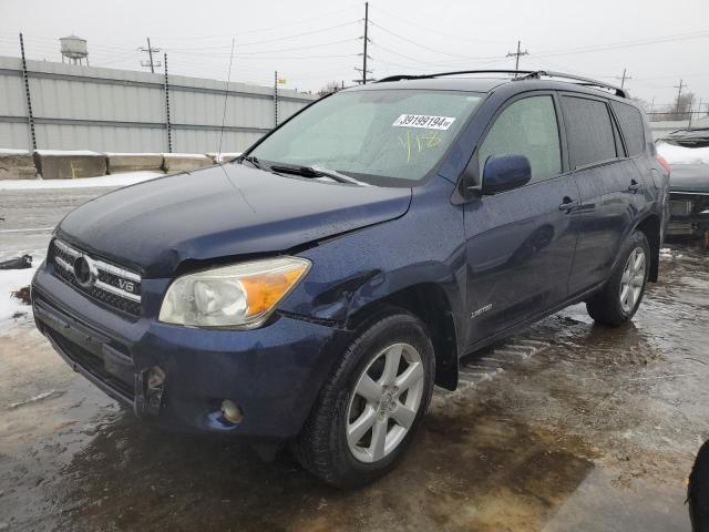 Изображение 1 2007 TOYOTA RAV4 LIMITED 2007 с VIN JTMBK31V875024302