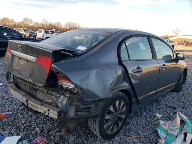 Изображение 3 2011 HONDA CIVIC EX 2011 с VIN 19XFA1F88BE013308