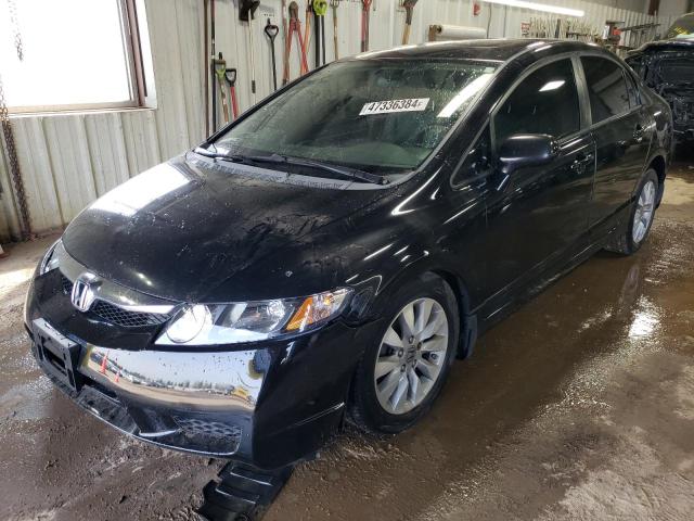 Obraz 1 z 2009 HONDA CIVIC EXL 2009 z VIN 19XFA16919E024055