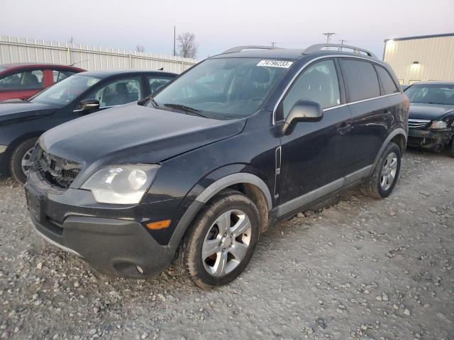 Image 1 of 2015 CHEVROLET CAPTIVA LS 2015 with VIN 3GNAL2EK8FS519095