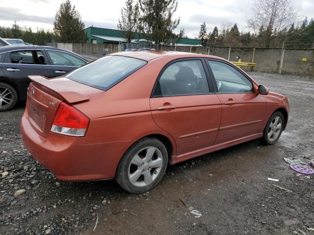 Изображение 3 2007 KIA SPECTRA EX 2007 с VIN KNAFE121075008004