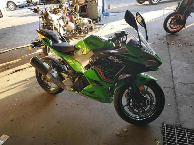 2023 KAWASAKI EX400  2023 image
