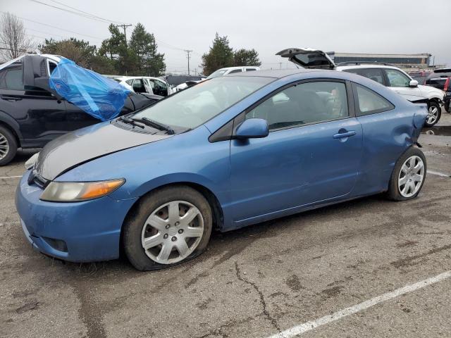 Obraz 1 z 2006 HONDA CIVIC LX 2006 z VIN 2HGFG12686H547035