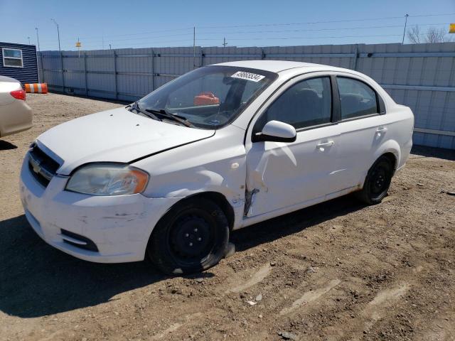 Obraz 1 z 2007 CHEVROLET AVEO BASE 2007 z VIN KL1TD56687B058163
