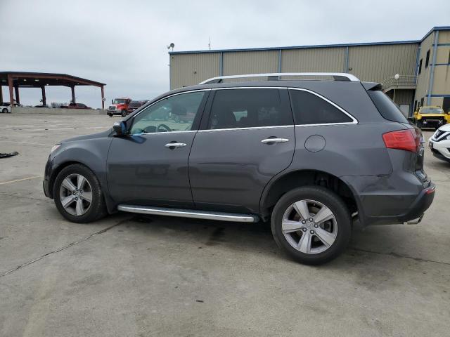 Obraz 2 z 2010 ACURA MDX TECHNOLOGY 2010 z VIN 2HNYD2H6XAH513260