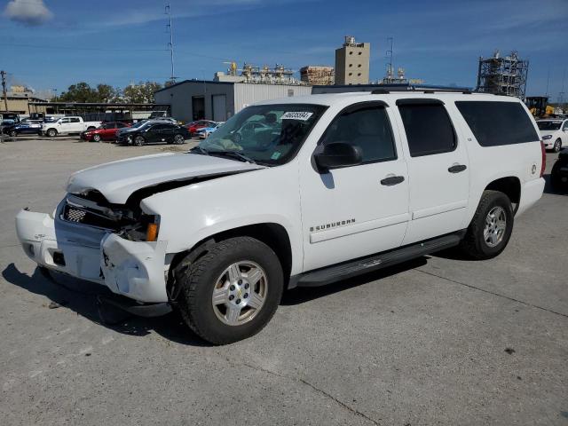 Изображение 1 2007 CHEVROLET SUBURBAN C1500 2007 с VIN 3GNFC160X7G235601