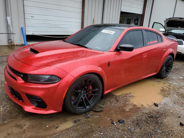 Image 1 of 2022 DODGE CHARGER SCAT PACK 2022 with VIN 2C3CDXGJ0NH181018