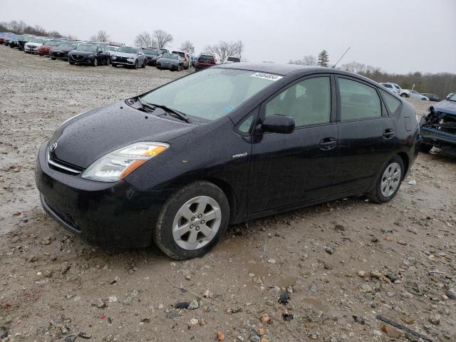 Изображение 1 2009 TOYOTA PRIUS  2009 с VIN JTDKB20U397829943