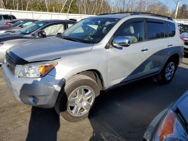 Изображение 1 2007 TOYOTA RAV4  2007 с VIN JTMZD33V975071957