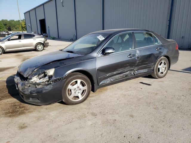 Image 1 of 2007 HONDA ACCORD HYBRID 2007 with VIN JHMCN36507C003653