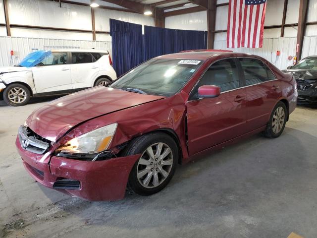 Image 1 of 2007 HONDA ACCORD EX 2007 with VIN 1HGCM66547A096888
