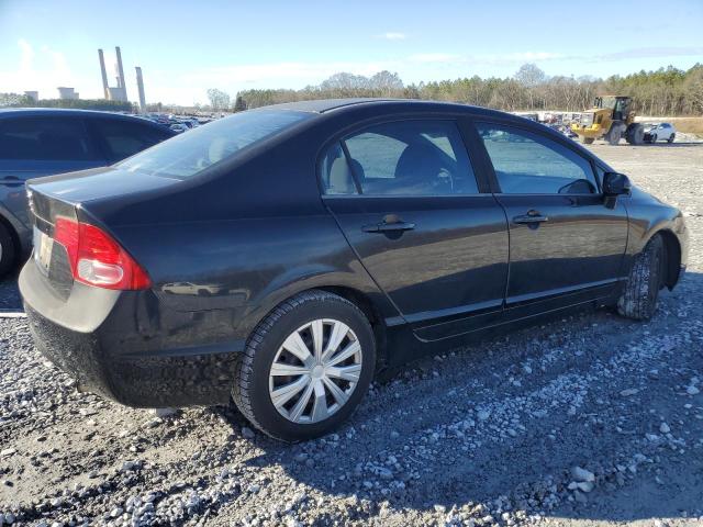 Изображение 3 2008 HONDA CIVIC LX 2008 с VIN 1HGFA16578L058103