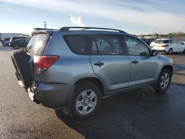 Изображение 3 2008 TOYOTA RAV4  2008 с VIN JTMBD33V985178395