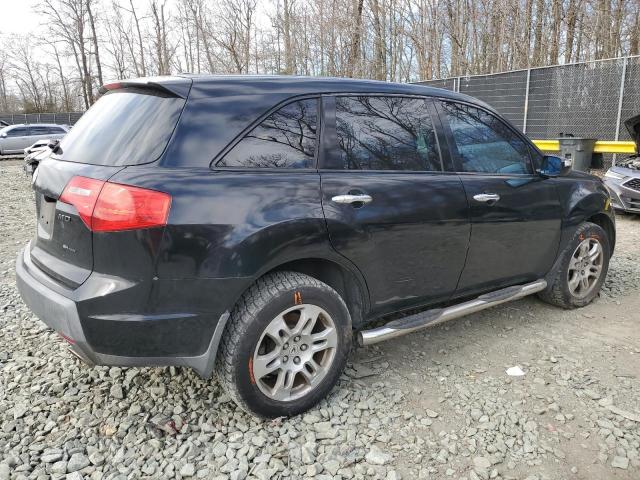 Изображение 3 2008 ACURA MDX TECHNOLOGY 2008 с VIN 2HNYD28668H549635