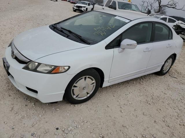 Obraz 1 z 2011 HONDA CIVIC HYBRID 2011 z VIN JHMFA3F23BS000078