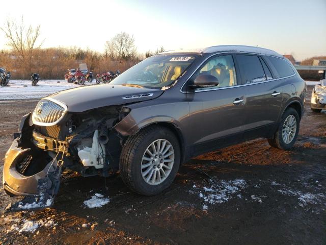 Image 1 of 2010 BUICK ENCLAVE CXL 2010 with VIN 5GALVBED5AJ269601