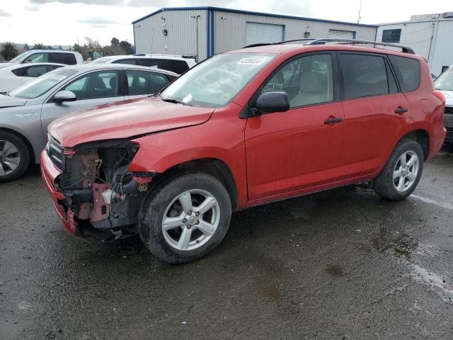 Image 1 of 2008 TOYOTA RAV4  2008 with VIN JTMBD33V386061132