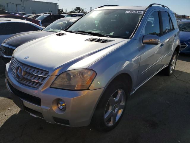 Obraz 1 z 2006 MERCEDES-BENZ ML 350 2006 z VIN 4JGBB86E06A024589