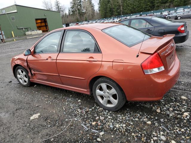 Изображение 2 2007 KIA SPECTRA EX 2007 с VIN KNAFE121075008004