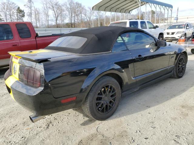 Изображение 3 2008 FORD MUSTANG  2008 с VIN 1ZVHT84N985105940