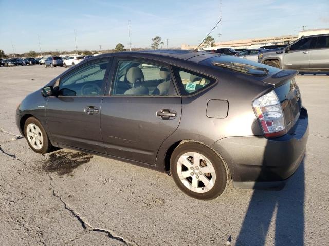 Obraz 2 z 2007 TOYOTA PRIUS  2007 z VIN JTDKB20U573237478