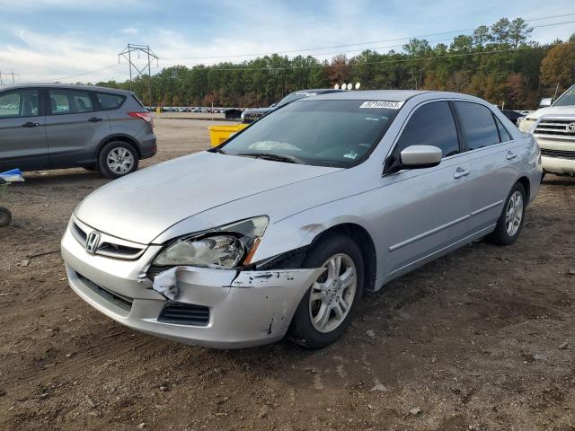 Изображение 2006 HONDA ACCORD SE 2006