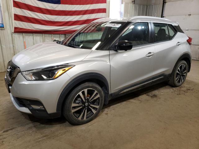 Image 1 of 2020 NISSAN KICKS SR 2020 with VIN 3N1CP5DV7LL538717