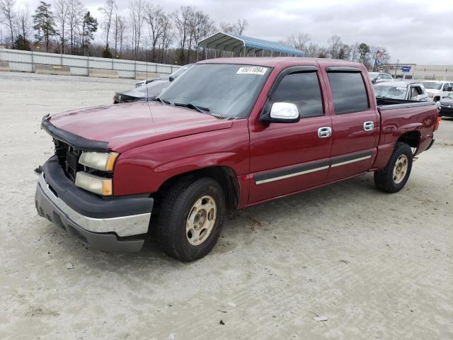 Image 1 of 2004 CHEVROLET SILVERADO C1500 2004 with VIN 2GCEC13T841359938