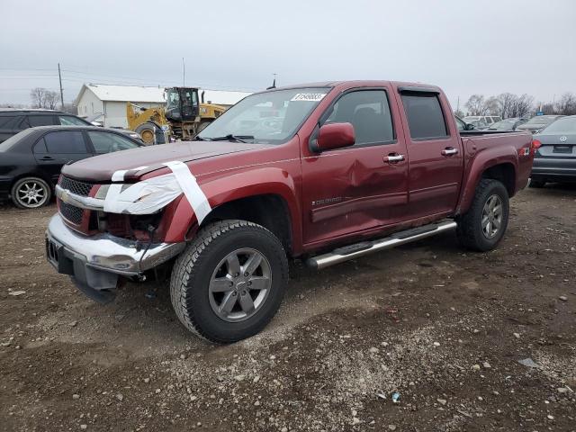 Image 1 of 2010 CHEVROLET COLORADO LT 2010 with VIN 1GCJTDDE3A8110522