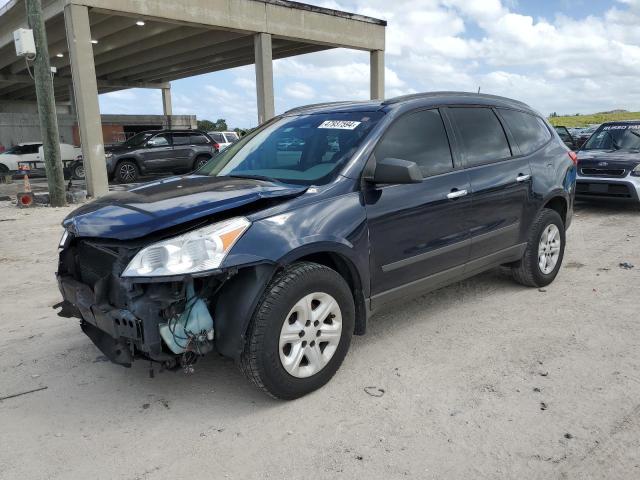 Изображение 1 2011 CHEVROLET TRAVERSE LS 2011 с VIN 1GNKREED0BJ345993
