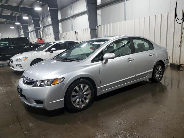 Изображение 1 2009 HONDA CIVIC EX 2009 с VIN 19XFA16829E005652
