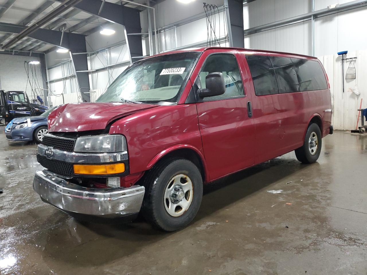 2007 CHEVROLET EXPRESS G1500  2007 image