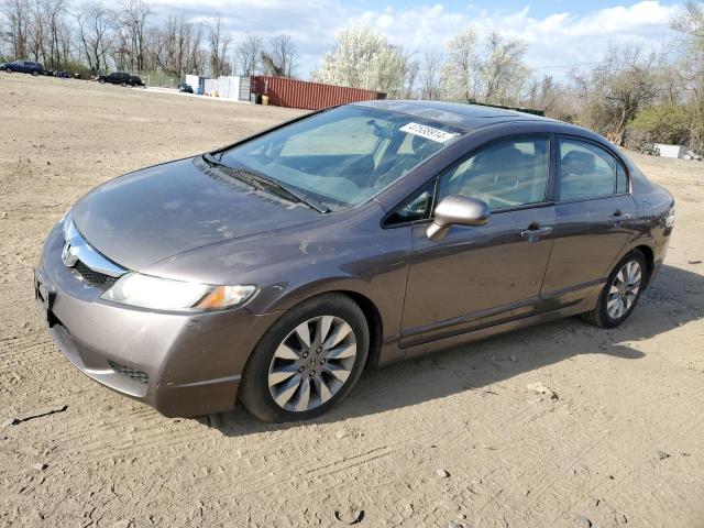 Изображение 2011 HONDA CIVIC EX 2011