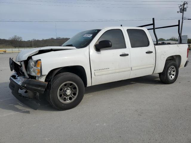 Image 1 of 2010 CHEVROLET SILVERADO C1500 LT 2010 with VIN 3GCRCSEA3AG165839