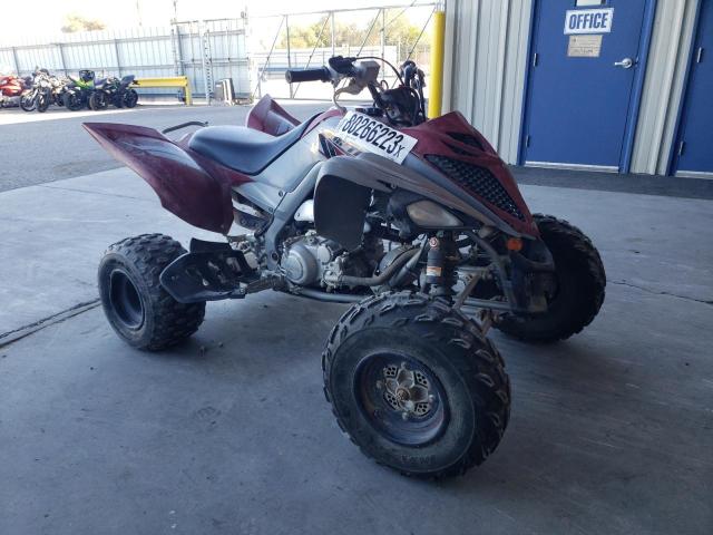 2020 YAMAHA YFM700 R 2020 image