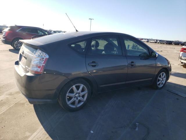 Изображение 3 2009 TOYOTA PRIUS  2009 с VIN JTDKB20U193489036