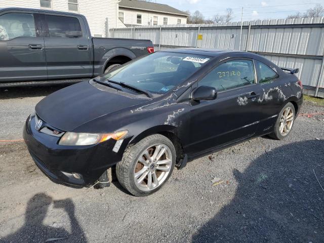 Obraz 1 z 2007 HONDA CIVIC SI 2007 z VIN 2HGFG21507H708249