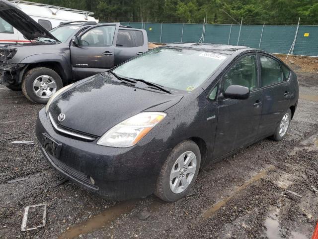 Image 1 of 2008 TOYOTA PRIUS  2008 with VIN JTDKB20U987777930