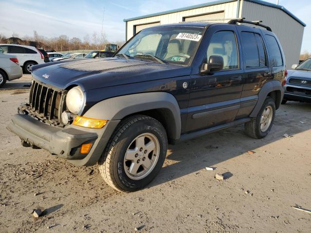 Image 1 of 2006 JEEP LIBERTY SPORT 2006 with VIN 1J4GL48K46W281237