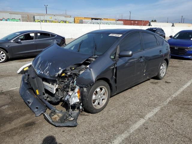 Image 1 of 2007 TOYOTA PRIUS  2007 with VIN JTDKB20U373247457