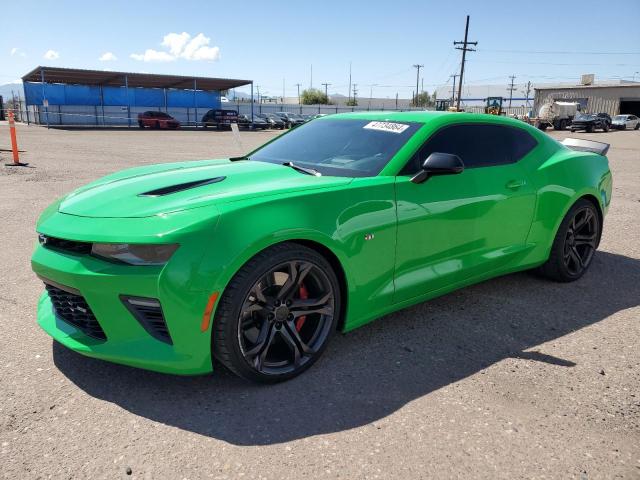 Изображение 1 2017 CHEVROLET CAMARO SS 2017 с VIN 1G1FE1R77H0204204