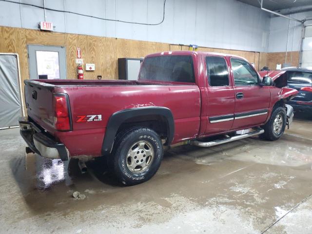 Изображение 3 2004 CHEVROLET SILVERADO K1500 2004 с VIN 2GCEK19T741202475