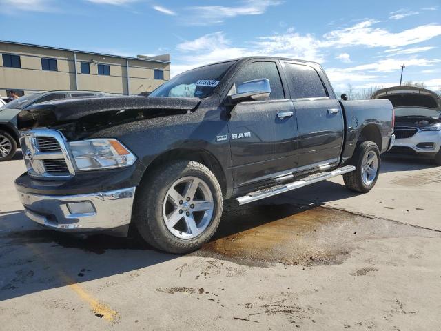 Изображение 1 2010 DODGE RAM 1500  2010 с VIN 1D7RV1CT9AS261076