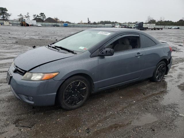 Изображение 1 2008 HONDA CIVIC LX 2008 с VIN 2HGFG11658H525966