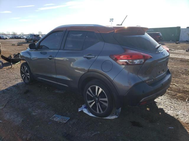 Изображение 2 2020 NISSAN KICKS SR 2020 с VIN 3N1CP5DV4LL553434