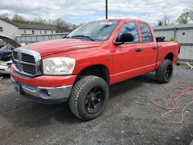 Изображение 2007 DODGE RAM 1500 ST 2007