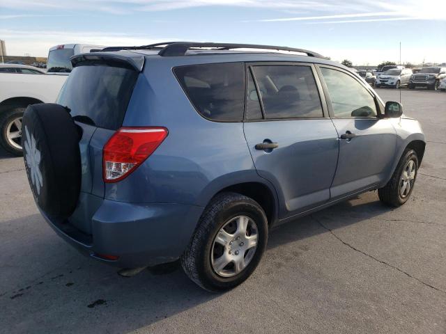 Изображение 3 2006 TOYOTA RAV4  2006 с VIN JTMZD33V166004634